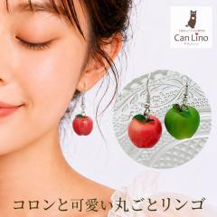 �y�S�iP10�{�z�s�A�X ��� �t���[�c �����A�����M�[�Ή� �X�e�����X �t�b�N�s�A�X �J���r�i �t�b�N �����ɂ��� �A�b�v�� ���`�[�t ����