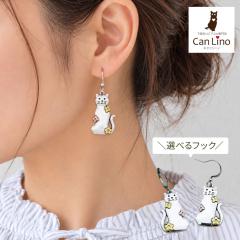 �L �s�A�X ��Ԃ� �h��� �t�b�N �X�e�����X �����A�����M�[�Ή� �l�R �� �V���o�[�J���[ �J���r�i�^ �I�ׂ�t�b�N �Ў� 1����