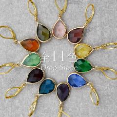 �s�A�X �����A�����M�[ �T�[�W�J���X�e�����X �t�[�v �����Ȃ� ����������Ȃ� �O��ɂ��� �t�b�N �J���t���X�g�[�� �A�N���� ������ �� 