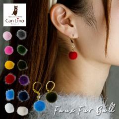 �s�A�X �����A�����M�[ �T�[�W�J���X�e�����X �t�[�v �����Ȃ� ����������Ȃ� �O��ɂ��� �t�b�N �t�@�[ �{�[�� �t�F�C�N�t�@�[ �J���t