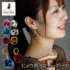 �s�A�X �����A�����M�[ �T�[�W�J���X�e�����X �t�b�N �����Ȃ� ����������Ȃ� �O��ɂ��� �t�b�N�q���E�� �t�F�C�N�t�@�[ �{�[�� �H�~ 