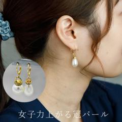 sAX AM[ T[WJXeX t[v Ȃ Ȃ Oɂ tbN p[ ^ 嗱  Eh