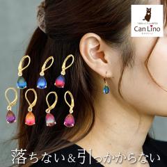  �s�A�X �����A�����M�[ �T�[�W�J���X�e�����X �t�[�v �����Ȃ� ����������Ȃ� �O��ɂ��� �t�b�N �O���f�[�V���� ������ �� �h���b�v 