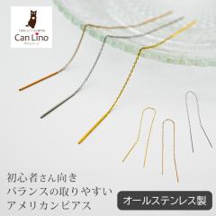  AJsAX `F[sAX AM[Ή [`F[0.8mm^6cm{|Xg2cm] I[XeXiCG[ShE