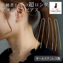  AJsAX `F[sAX AM[ `F[0.8mm 15cm |Xg2cm I[XeX CG[Sh zCg