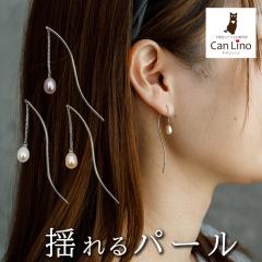 Wp[AJsAXi`F[SJ[ujAM[ΉXeX\Lb`v[gI iT[WJ 