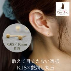 ZJhsAX ςȂ K18 18 ۋ {[  0.65mm |Xg10mm AM[ { Ў Vv  v