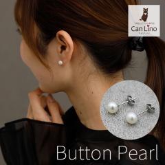 �Z�J���h�s�A�X �p�[�� �z���C�g �ȉ~ �{�^�� 6.5mm �����A�����M�[ �X�e�����X�� �Ў� ������ �V���v�� �v���[���g