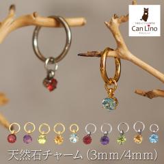 t[vsAXp VR a `[ 3mm 4mm K[lbg AWXg yhbg Vg u[gp[Y tւ C`F 