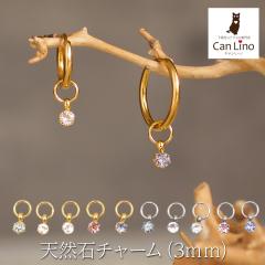 t[vsAXp VR a `[ 3mm ANA} KiCg u[[Xg[ sNg} ^UiCg tւ 