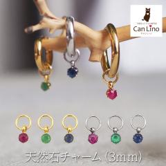 �t�[�v�s�A�X�p �V�R�� �a���� �`���[�� 3mm ���r�[ �G�������h �u���[�T�t�@�C�A �t���ւ� �C���`�F�� ������� ���킢��