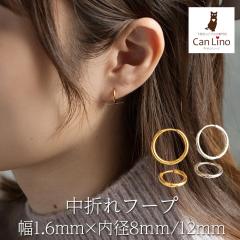 t[vsAX ςȂ AM[Ή XeX 1.6mm ~ a 8mm 12mm ܂ l i ʋ ItBX Vv