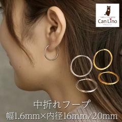 t[vsAX ςȂ Ԃ AM[ XeX 1.6mm ~ a 16mm 20mm ܂ l i ʋ ItBX Vv