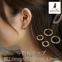 sAX t[v ςȂ Ԃ XeX AM[Ή 2.0mm ~ a 8mm 12mm ܂ l i ʋ ItBX Vv