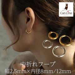 t[v sAX ςȂ  XeX AM[Ή 2.5mm ~ a 8mm 12mm  ܂ l i ʋ ItBX Vv