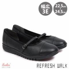 Refresh walk tbVEH[N RtH[gpvX bXgbv Xb| L 3E ̌^C\[ 22.5cm`24.5cm  