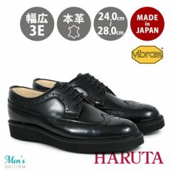 HARUTA n^ IbNXtH[h [XAbvV[Y EBO`bv vibram 3E {v { Y Y uh uhV[Y 