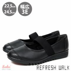 Refresh walk tbVEH[N RtH[gpvX pvX ɂȂ bxg CYEEE [q[ ̌^C\[ 22