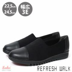 Refresh walk tbVEH[N RtH[gpvX pvX ɂȂ Xgb` Xb| CYEEE ̌^C\[ 