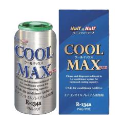 ガルフ Gulf 15w-50 20l ペール缶 ガルフ ガルフ レーシングオイル 15W-50 20L (車用エンジン