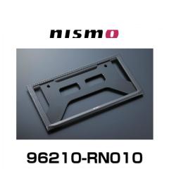 NISMO ニスモ カーボンナンバープレートリム 96210-RN010 日産
