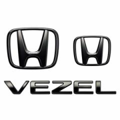 HONDA z_ 08F20-3M0-000A(08F203M0000A) VEZEL Gu H}[N2{ԖGu/ubN