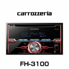 carrozzeria JbcFA FH-3100 CD/USB/`[i[Cjbg