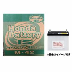 HONDA z_ obe[ 31500-T5A-505(31500T5A505) M-42 M42 AChOXgbvԗpobe[ y/ zsz