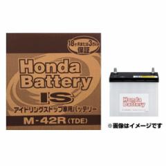 HONDA z_ obe[ 31500-TDE-505(31500TDE505) M-42R M42R AChOXgbvԗpobe[ y/ zsz