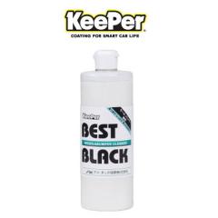 KeePer�Z�� �L�[�p�[�Z�� �x�X�g�u���b�N 500ml�o���p�[�E���[���̉��ꗎ�Ƃ��i�����p�[�c�A�o���p�[���b�N�X���Ƃ��j�i��ԗp�j