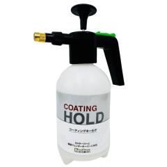 KeePer�Z�� �L�[�p�[�Z�� �R�[�e�B���O�z�[���h�p�~�����X�v���[