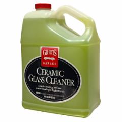 GRIOTS GARAGE �O���I�Y�K���[�W �Z���~�b�N �K���X�N���[�i�[ 1�K���� CS-GG-11009