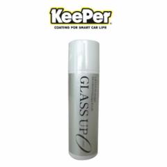 KeePer�Z�� �L�[�p�[�Z�� �O���X�A�b�v�[�� �i��ԉ��n�����A��ԉ��n���j�i��ԗp�j