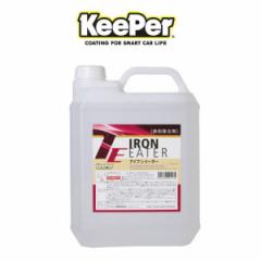 KeePer�Z�� �L�[�p�[�Z�� �S�� �A�C�A���C�[�^�[ 4L �S��������