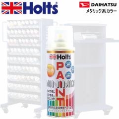 imgmini-sp-daih-2c.jpg