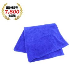 KeePer�Z�� �L�[�p�[�Z�� ���W���N���X �}�C�N���t�@�C�o�[�N���X ��ԗp ���z�� ����\���}�C�N���t�@�C�o�[�N���X�i��ԗp�j