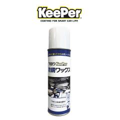 KeePer�Z�� �L�[�p�[�Z��  �����h�K���b�N�X �h�K�� 480ml ���ʎ�1�䕪