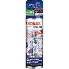 SONAX \ibNX iԁF250100 SONAX GNXg[ veNeBu zC[R[eBO