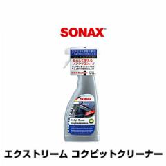 SONAX \ibNX GNXg[ RNsbgN[i[ iԁF283241 vX`bNN[i[ 500ml