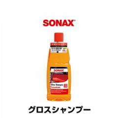 SONAX \ibNX OXVv[ iԁF314300 J[Vv[ 1,000ml