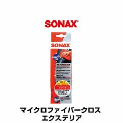 SONAX \ibNX }CNt@Co[NX GNXeA iԁF416200 {fBpNX 1