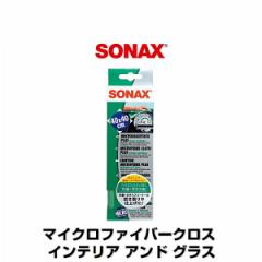 SONAX \ibNX }CNt@Co[NX CeA Ah OX iԁF416500 EKXpNX 1