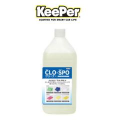 KeePer�Z�� �L�[�p�[�Z�� �L�[�p�[�X�|���W�N���[�i�[ �X�|���W�p�|���}�[������ �L�[�p�[�N���X�|�N���[�i�[�i��ԗp�j