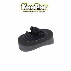 KeePer�Z�� �L�[�p�[�Z�� �����p�w�b�h (���t�^�C���X�|���WII) �^�C�����b�N�X�h�z�p�i��ԗp�j