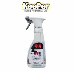 KeePerZ L[p[Z V[gN[i[ 500ml V[gẺꗎƂ ԓ|iԗpj