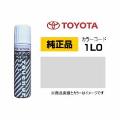 TOYOTA g^ 08866-001L0 J[y1L0z Vo[^bN ^b`y/^b`Abvy/^b`AbvyCg 15ml Ԃ̏ 