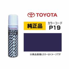 スズキ純正 エクスター 99000-22910 20L スズキ4輪ギヤオイル75W-90 【北海道/沖縄/離島は別途送料】の通販はau PAY  マーケット - Car Parts Shop MM | au PAY マーケット－通販サイト