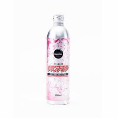 TvCYTvCY Z^u[X^[ 250ml Z^ cd02 fB[[RY SurpriseSupplies