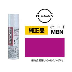 ZERO SPORTS ゼロスポーツ 0978004 フットレストバー WRX STI