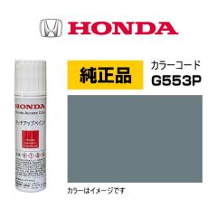 無限 ホンダ スイッチ 35881-XNH-K0S0 シビック N-BOX エンジン